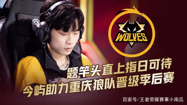 【战报】2025LPL春季赛第19比赛日综述，iG、FPX兵不血刃轻松拿下