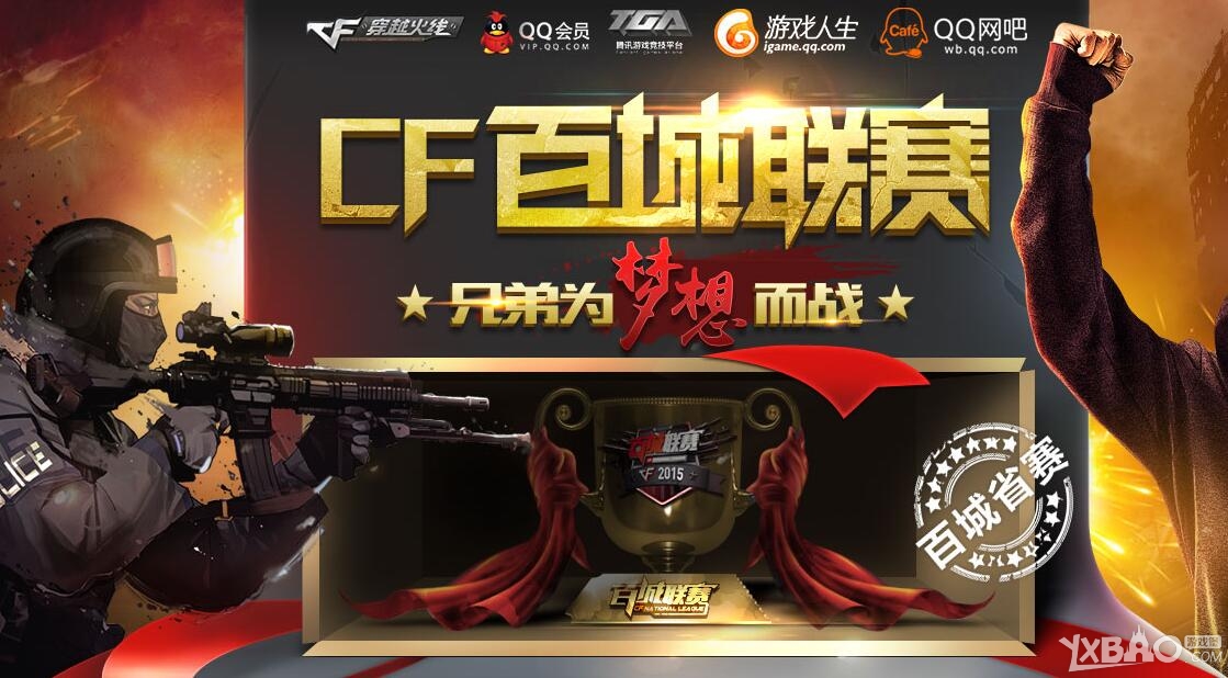 Scout 回归 LCK 并加入 Nongshim RedForce
