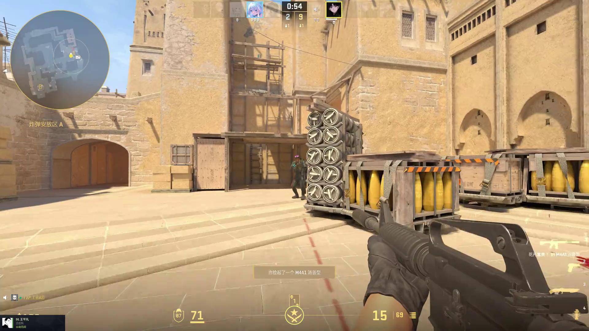 ESL职业联赛第20赛季A组和B组：最佳表现者