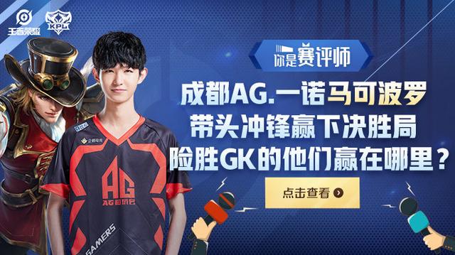 CSGO比分：EPL S12最后一轮，Navi 2：0 送G2五连跪