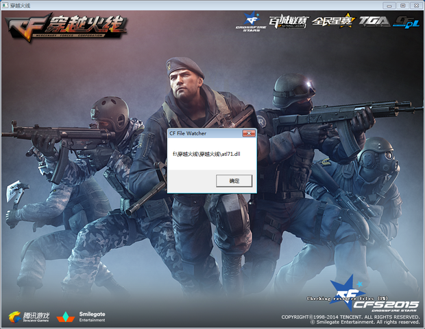TI13海外预选最新赛况：十六支参赛战队全部出炉