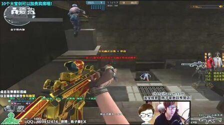 微博加入LPL战场，SN官宣改名为WBG