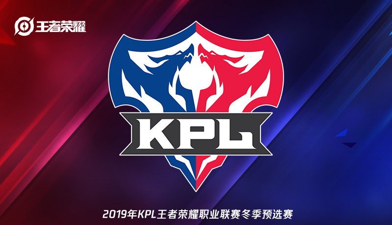 LPL夏季赛W3D1：D组大乱斗开始！ Weibo Gaming vs Ultra Prime ，AL再战NIP