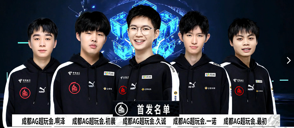 传闻： YEKINDAR 将替换 Skullz 在 FURIA Esports