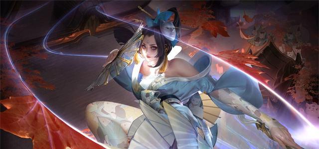 合流与