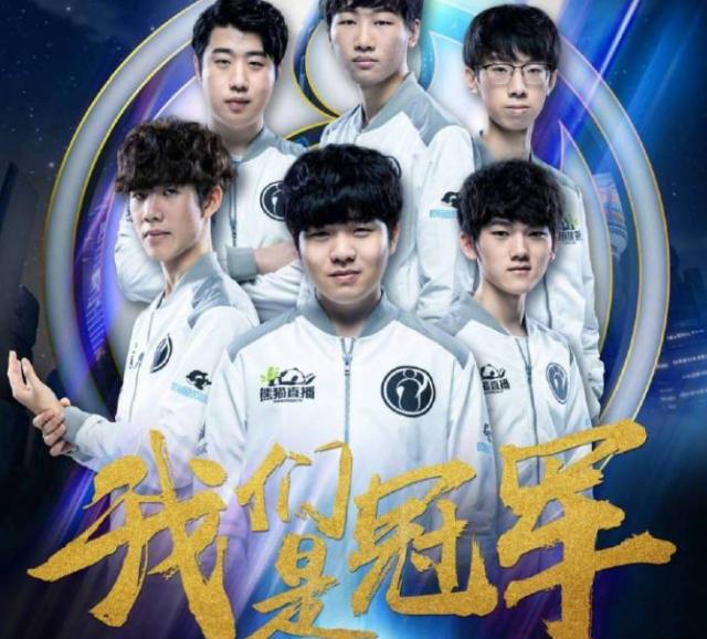 闻名的