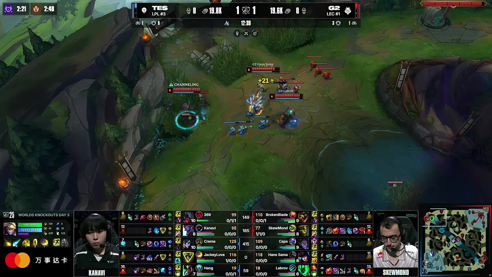 LPL春季赛今日首发名单：V5完全体首秀