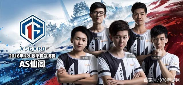 【战报】2021KPL春季赛常规赛第二轮W2D5，广州TTG 1-3 TES